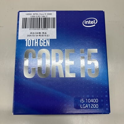 【町田店】中古  INTEL Core i5 10400 (1200/2.9G/12M/C6/12) 142593 