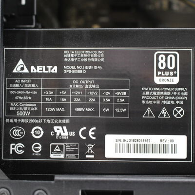 【広島店】中古  THIRDWAVE GALLERIA KT 