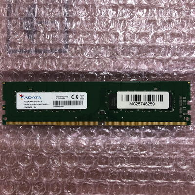 【宮崎恒久店】中古  PC4-19200 16GB デスクトップ用_ 184896 