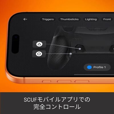 Corsair  SCUF Omega Wireless 408-178-01-010-WW (ホワイト) 