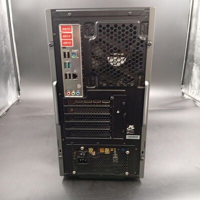 【大須店】中古  GALLERIA RM5C-R36T 3120022969 