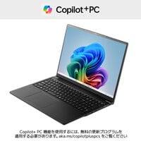 中古  THIRDWAVE DX-L7LA 178510 