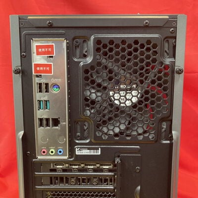 【千葉店】中古  RM5C-R46  3250006876 