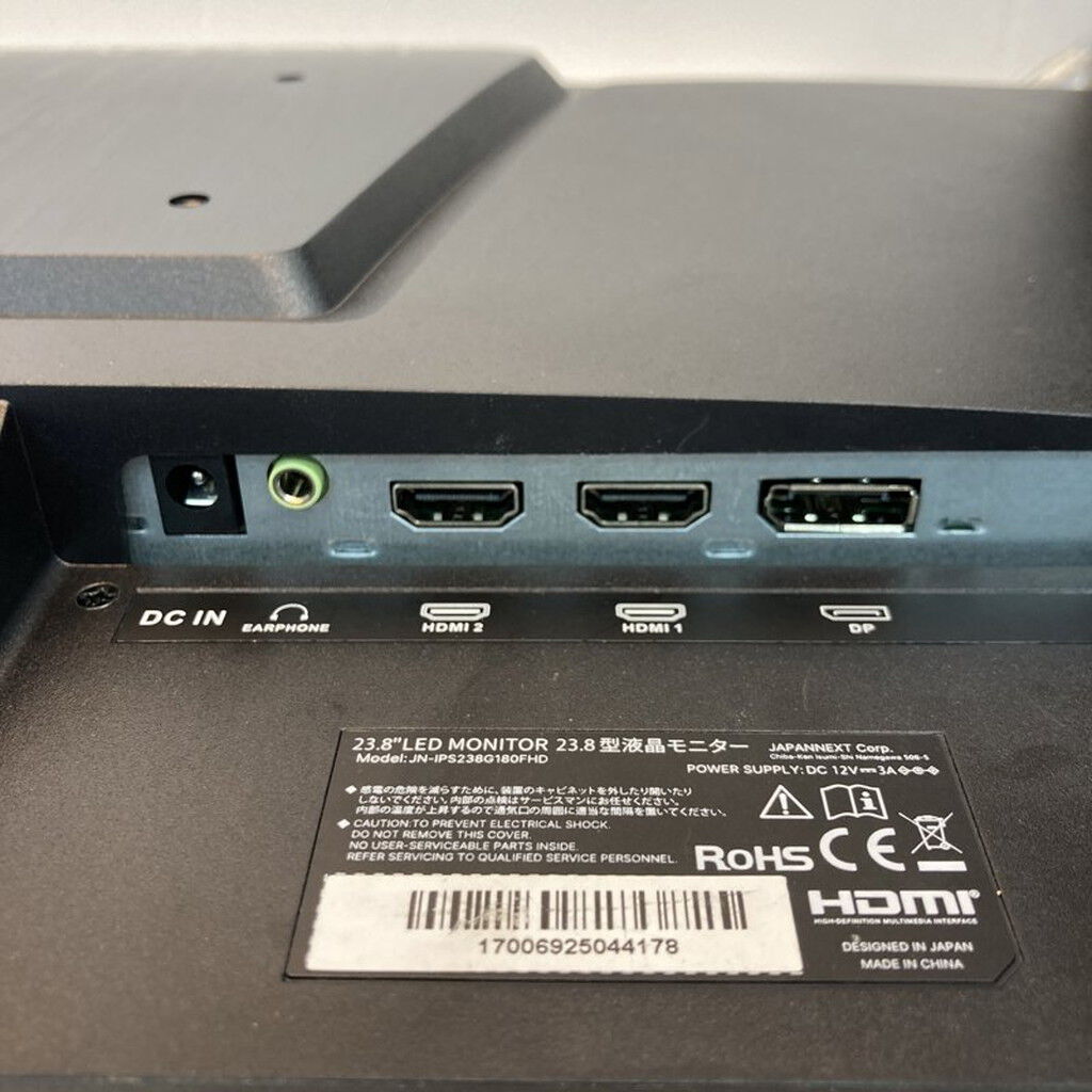 中古 JAPANNEXT JN-IPS238G180FHD (23.8 1920x1080 180Hz) 3180007025