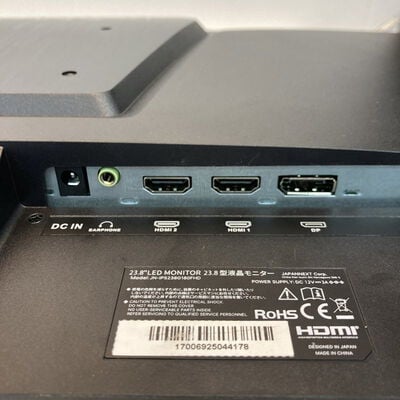 【京都店】中古  JAPANNEXT JN-IPS238G180FHD (23.8 1920x1080 180Hz) 3180007025 