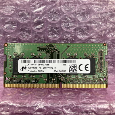 【富士青葉店】中古  Micron ノートPC用メモリ(PC4-21300 8GB DDR4-2666) 5070002291 