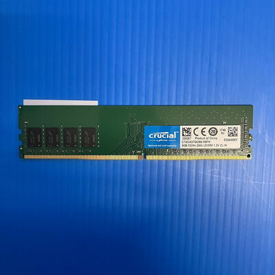 【大須店】中古  PC4-21300 8GB デスクトップ用 126165 