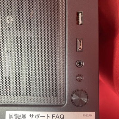 【千葉店】中古  FRONTIER　FRGHLB650/WS923 3250006455 