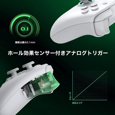 GameSir  G7 SE (有線 ゲームパッド ホワイト) 
