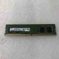 中古  PC4-25600 8GB デスクトップ用_ 184899 