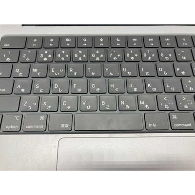 【郡山安積店】中古  Apple MacBook Pro (14 2.5GHz 512GB) MKGP3J/A 4680001753 