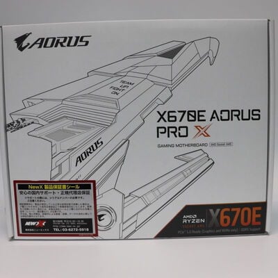 【札幌店】中古  GIGABYTE X670E AORUS PRO　X(X670E AM5 ATX DDR5) 3210014044 