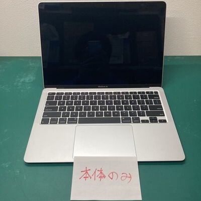 【浦添城間店(沖縄)】中古  MacBook Air (Retina, 13インチ, 2020)A2179 166323 