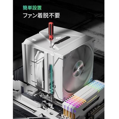 upHere  UE2 Elite T8 (ホワイト) 