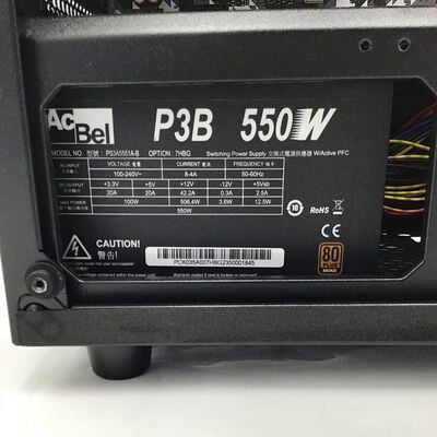 【白山FM松任店】中古  GALLERIA　CRA5C-R35 4950002625 