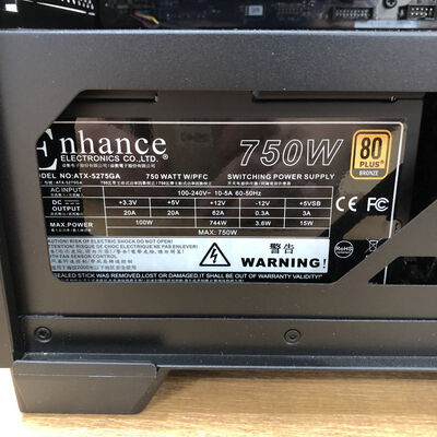 【宮崎恒久店】中古  UNITCOM ILeDEi-M77M-A147F-TLSXB (Core i7-14700F/32GB/SSD 1TB/RTX4070/W11H64) 5160001111 