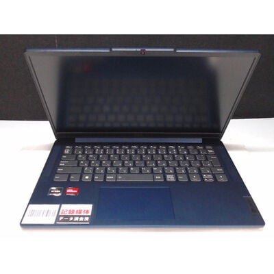 【前橋ｲﾝﾀｰｱｶﾏﾙ店】中古  LAVIE N14SL (Ryzen 7 7730U/16GB/SSD512GB/W11H) 4540001937【2/19値下げ!】 