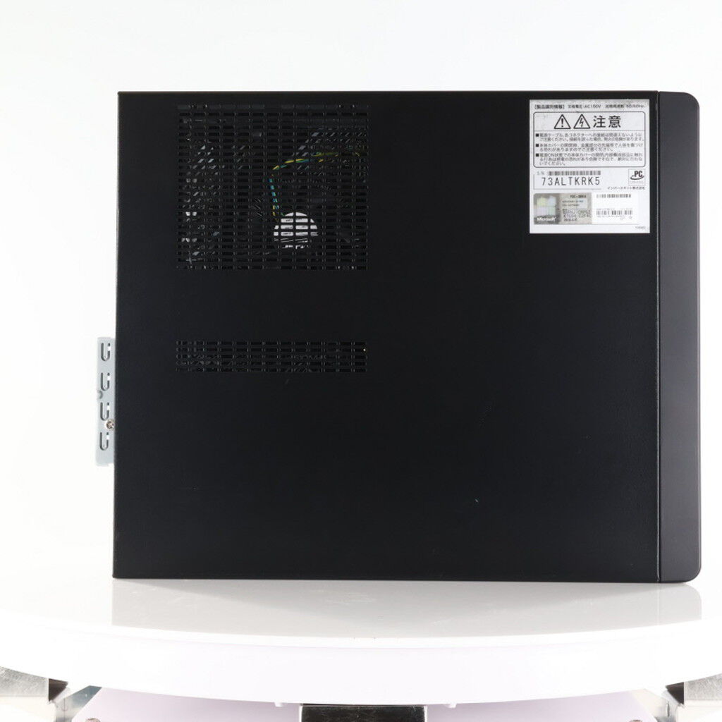中古 FRONTIER(i5 10400/8GB/SSD256GB/W11P) 3410014642 （361501