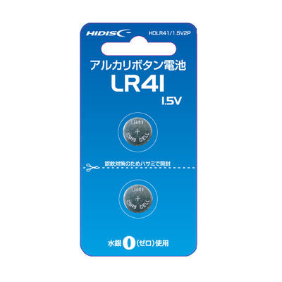 磁気研究所  アルカリボタン電池 HDLR41/1.5V2P 