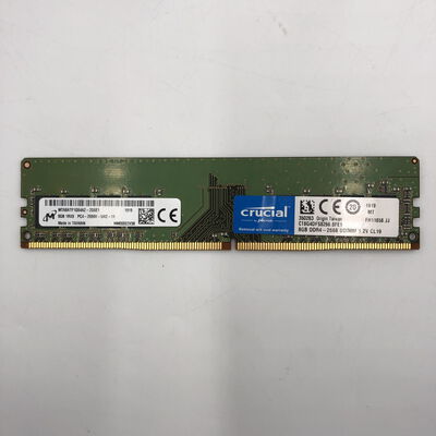 【福井日之出店】中古  PC4-21300 8GB デスクトップ用_ 184888 
