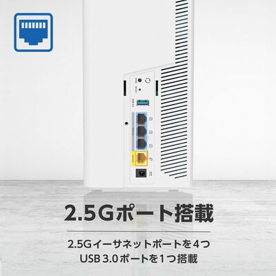 MSI  Roamii BE Pro Mesh System MRBE110 