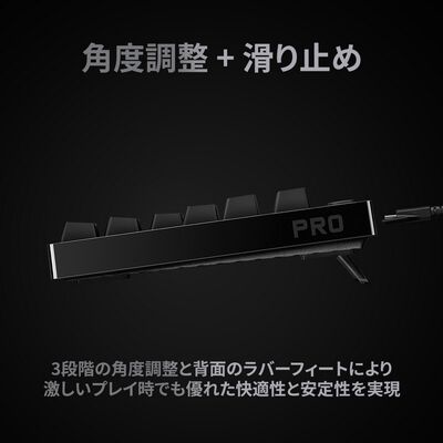 Logicool  PRO Gaming Keyboard G-PKB-002LN (リニア) 