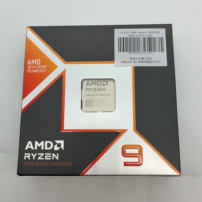 【宇都宮鶴田店】中古  AMD Ryzen 9 9950X3D (AM5/4.3GHz/144M/C16/T32/170W) 177127 