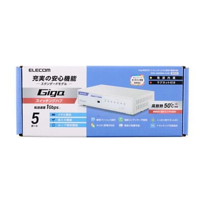 エレコム  EHC-G05MN4-HJW (スイッチングハブ 5ポート ホワイト) 