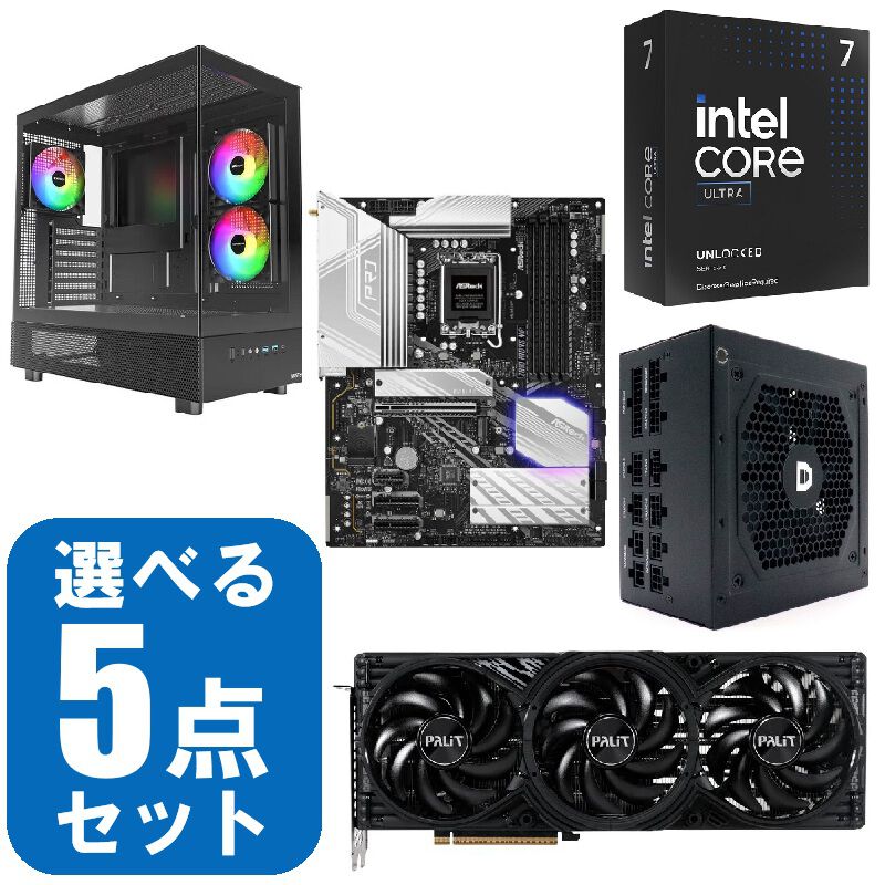 2013年頃のPCパーツセット 2013年頃のPCパーツセット 2013年頃のPCパーツセット PCパーツ