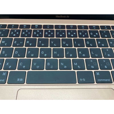 【郡山安積店】中古  Apple MacBook Air 2018 （13.3インチ/Core i5 1.6GHz/8GB/128GB/ゴールド） MREE2J/A 139731 