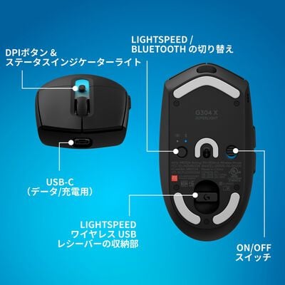Logicool  G304 X SUPERLIGHT LIGHTSPEED ワイヤレス ゲーミング マウス G304X-SL-BK (ブラック) 