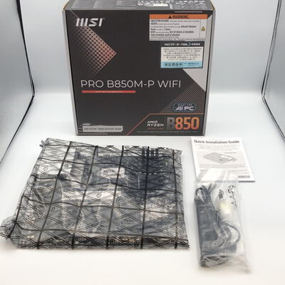 【甲府飯田店】中古  【付属品欠品】 MSI PRO B850M-P WIFI（B850M AM5 mATX DDR5） 3480039992 