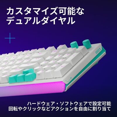 Logicool  G512X 98 有線ゲーミングキーボード G512X-98-LNWH (リニア ホワイト) 