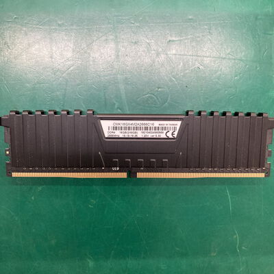 【神戸・三宮店】中古  PC4-21300 8GB デスクトップ用 126165 