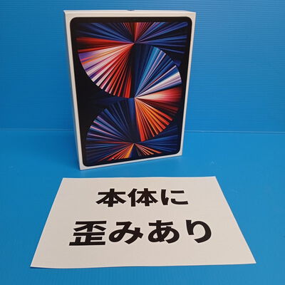 【大須店】中古  【docomo】Apple iPad Pro 12.9 （第5世代/2021） Wi-Fi+Cellular 1TB スペースグレイ MHRA3J/A 145788 