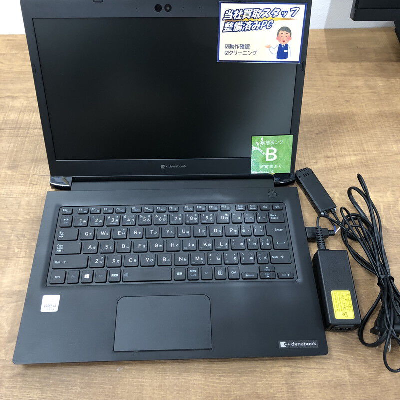 TOSHIBA dynabook B374 Core i3 8GB HDD500GB DVD-ROM 無線LAN Windows10 64bitWPSOffice 17.3インチ 中古パソコン ノートパソコン 【中古】 楽天市場】TOSHIBA dynabook B374 Core i3 4GB HDD500GB DVD-ROM