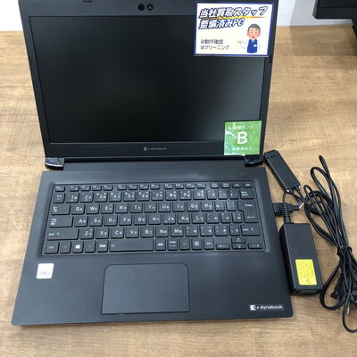 【宮崎恒久店】中古  TOSHIBA dynabook S73/FR (Intel Core i3-10110U/8GB/SSD256GB/なし/オンボード/13.3/1366x768/Wi-Fi/W11H64) 169060 