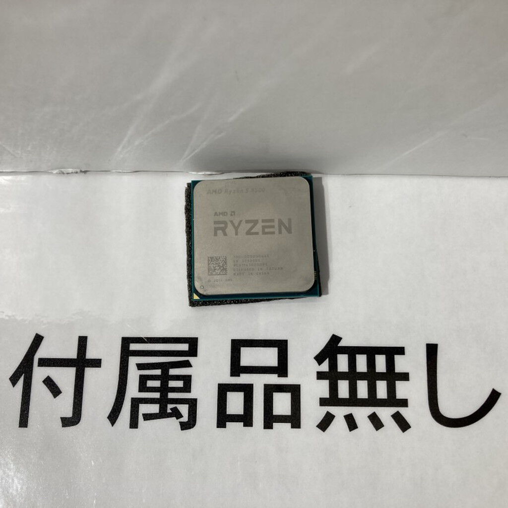 中古 AMD Ryzen 5 4500 (AM4/3.6GHz/11M/C6/T12/65W) 150745 （350239