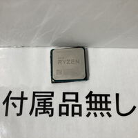 中古  AMD Ryzen 5 4500 (AM4/3.6GHz/11M/C6/T12/65W) 150745 