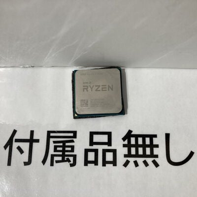 【富山本郷店】中古  AMD Ryzen 5 4500 (AM4/3.6GHz/11M/C6/T12/65W) 150745 