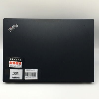 【佐賀南部バイパス店】中古  LENOVO ThinkPad X13 MSO (AMD Ryzen 5 Pro 4650U 2.10GHz/32GB DDR4 (PC4)/SSD256GB/-/オンボード/13.3/1920x1080/Wi-Fi/WEBCAM/W11P/Microsoft Office Home and Business 2024) 190621 