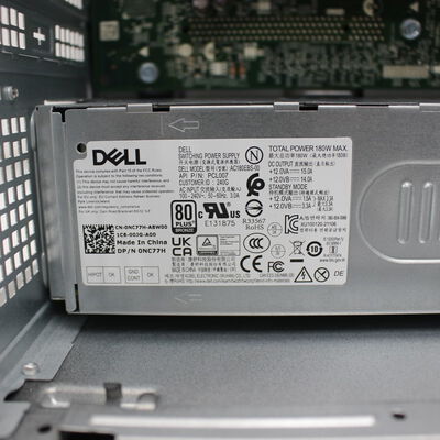【通販センター】中古  DELL Inspiron 3910(Intel Core i7 12700/16GB DDR4 (PC4)/SSD512GB/DVDマルチ/オンボード/W11H64 MAR) 196555 