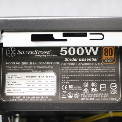 中古  THIRDWAVE Magnate EM041 