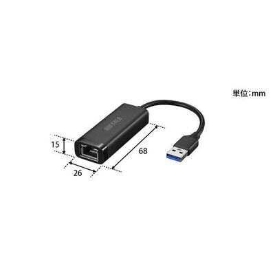 BUFFALO  LUA6-U3-AGTE-BK (Giga対応 Type-A USB 3.2 Gen1用 LANアダプター) 