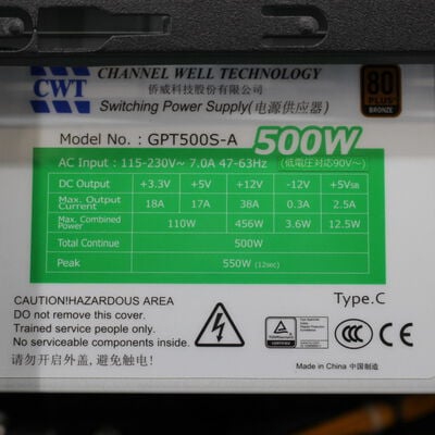 【通販センター】中古  eX.COMPUTER Aero Stream 