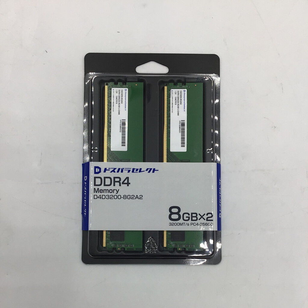 中古 ﾄﾞｽﾊﾟﾗｾﾚｸﾄ D4D3200-8G2A2(DDR4 PC4-25600 8GBx2) 4950002230