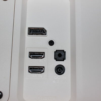 【通販センター】中古  LGエレクトロニクス 27UL500-W [27インチ シルバー] 4K 3480034484 