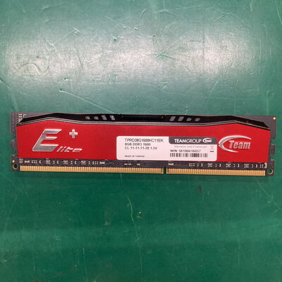 【神戸・三宮店】中古  PC3-12800 8GB デスクトップ用 121090 