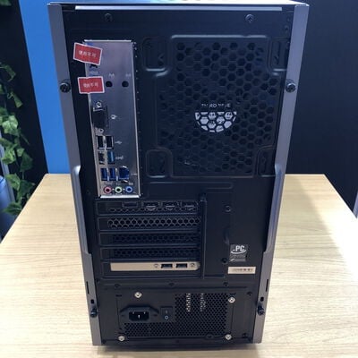【甲府飯田店】中古  THIRDWAVE GALLERIA RM7C-R46T(i7 14700F/32GB/SSD1TB/RTX4060Ti 8GB/W11H) 4720002694 
