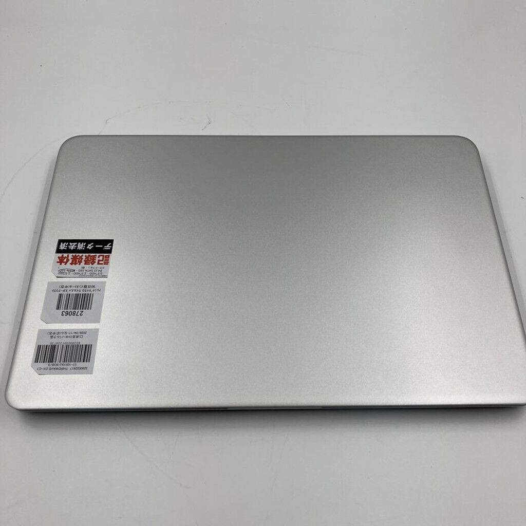 中古 THIRDWAVE DX-C7 (i7-10510U/8GB/SSD512GB/WLAN/15.6FHD